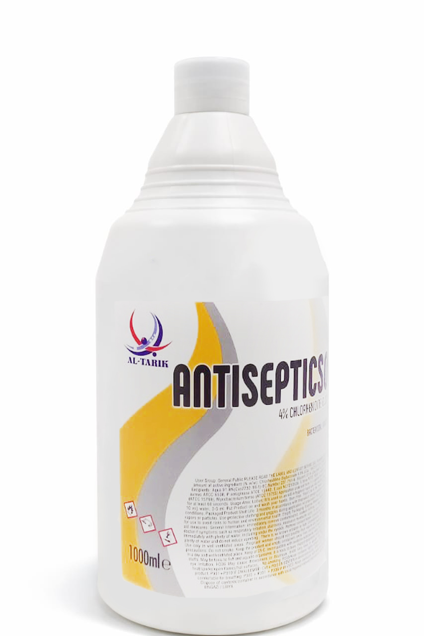 صابون/جل مطهر - product